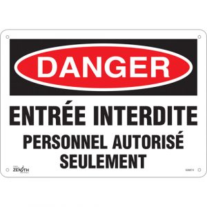 "Personnel Autorisé Seulement" Sign, 10" x 14", Aluminum, French