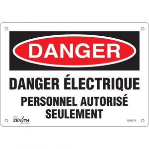 "Personnel Autorisé Seulement" Sign, 7" x 10", Aluminum, French