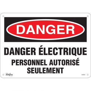 "Personnel Autorisé Seulement" Sign, 10" x 14", Aluminum, French