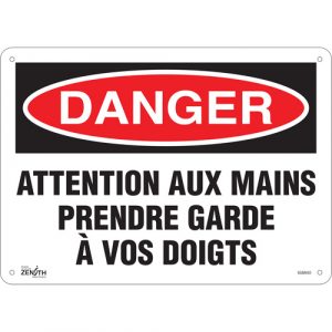 "Prendre Garde À Vos Doigts" Sign, 10" x 14", Aluminum, French