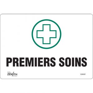 "Premiers Soins" Sign, 7" x 10", Vinyl, French with Pictogram