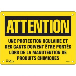"Protection Oculaire" Sign, 7" x 10", Aluminum, French