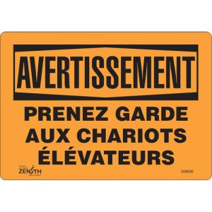 "Prenez Garde" Sign, 7" x 10", Vinyl, French
