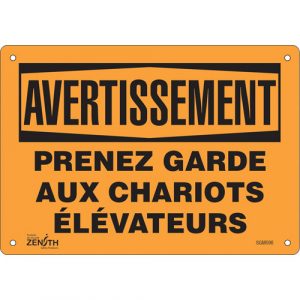 "Prenez Garde" Sign, 7" x 10", Plastic, French