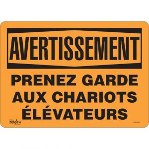 "Prenez Garde" Sign, 10" x 14", Vinyl, French