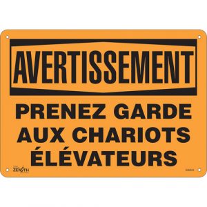"Prenez Garde" Sign, 10" x 14", Aluminum, French