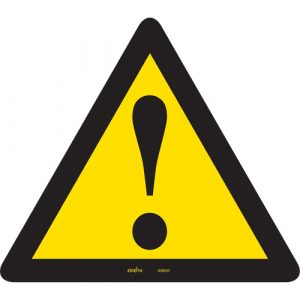 General Warning CSA Safety Sign, 12" x 12", Vinyl, Pictogram