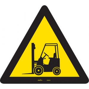 Forklift CSA Safety Sign, 12" x 12", Vinyl, Pictogram